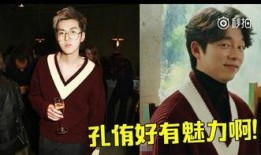 八卦爆料杨幂完整视频,幕后真相大曝光